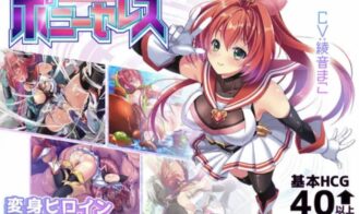 Holy Light Flash Princess Pony Celes cover