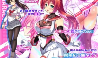 Holy Light Flash Princess Pony Celes Adult Game Screenshots (1)