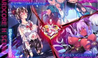 Holy Light Flash Princess Pony Celes Adult Game Screenshots (4)