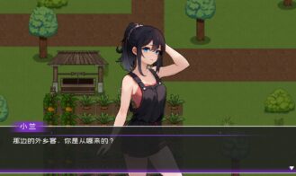 Hooligan Crusoe Adult Game Screenshots (1)