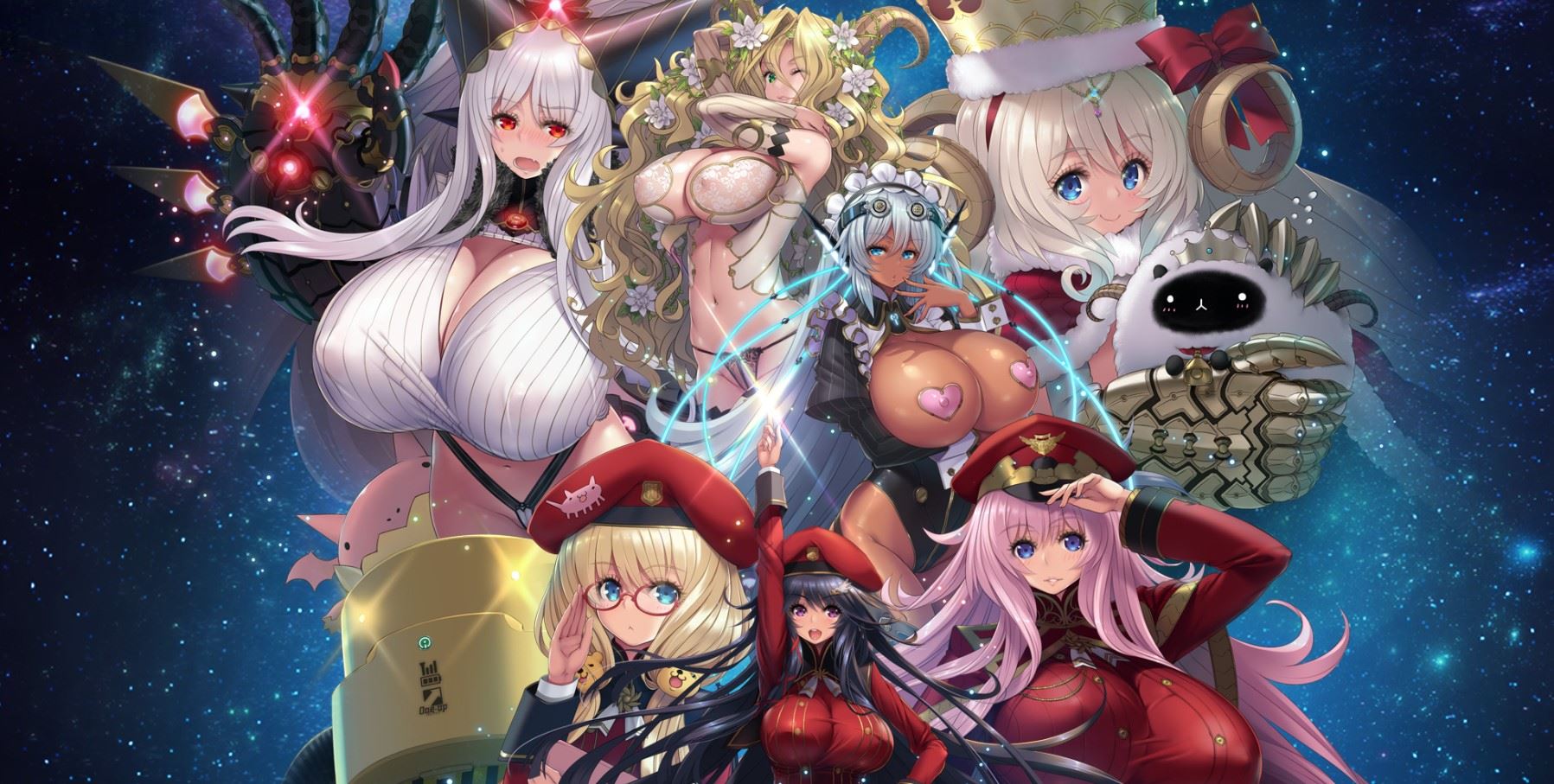 Hoshizora no Babylon -Semarikuru Cosmic Sukebe Onee-sans- cover