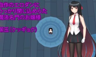 Ice Jade & Dungeon Adventure Adult Game Screenshots (1)