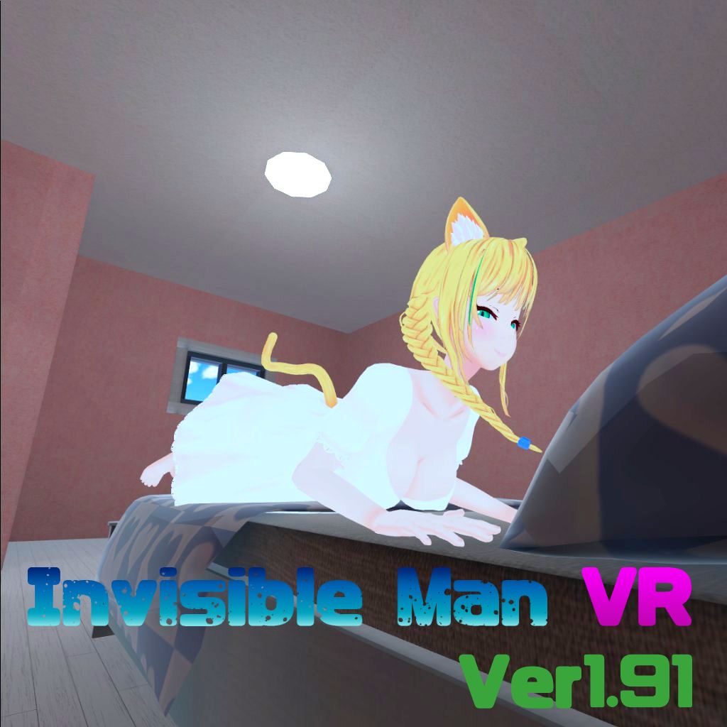 Invisible Man VR In Eleanor's Room cover