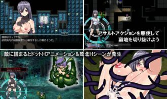 Magnolia Zero Schoolgirl Agent Adult Game Screenshots (1)
