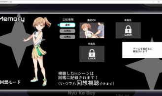 My Mysterious Rule! It's natural to get intimate when I win against a female trainer Adult Game Screenshots (4)