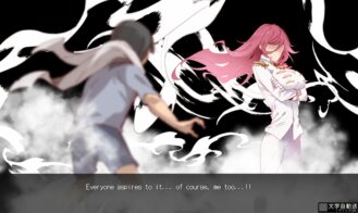 My Mysterious Rule! It's natural to get intimate when I win against a female trainer Adult Game Screenshots (8)