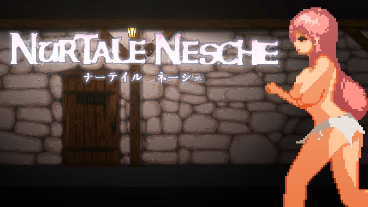 NurTale Nesche cover