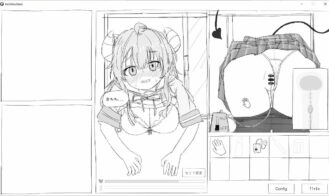 Please Pull It Out! Adult Game Screenshots (3)