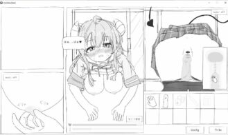 Please Pull It Out! Adult Game Screenshots (6)