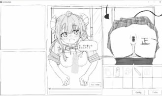 Please Pull It Out! Adult Game Screenshots (8)