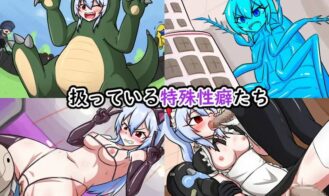 Special Duty Soldier Felia Adult Game Screenshots (4)