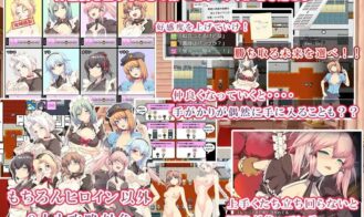 Spy Mission ~A Noble's Maid Adult Game Screenshots (2)