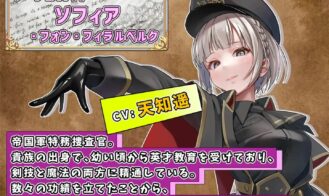 Tentacle Prison Adult Game Screenshots (1)