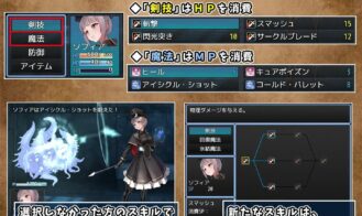 Tentacle Prison Adult Game Screenshots (4)