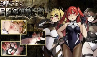 The Former Party of Legend Turned into Sex Slaves! cover