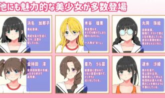 The Hypno Pencil Adult Game Screenshots (3)