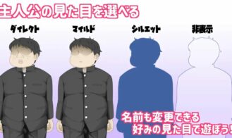 The Hypno Pencil Adult Game Screenshots (6)