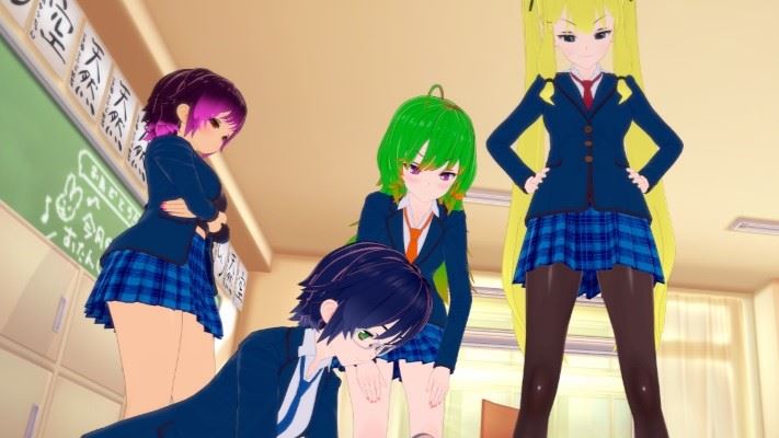 The Minimum Project cover