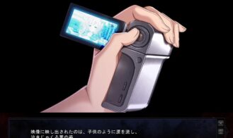 Yabai! -Fukushuu Yami Site Adult Game Screenshots (1)