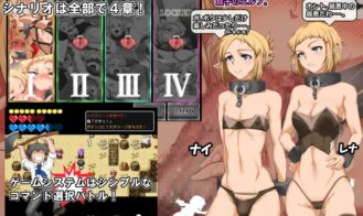Bible Quest! Adult Game Screenshots (2)