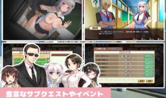 Convenience Store without Skirts ~ Sweet Days with Beautiful Girl Clerks Adult Game Screenshots (3)