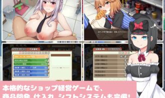 Convenience Store without Skirts ~ Sweet Days with Beautiful Girl Clerks Adult Game Screenshots (4)