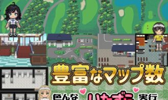 Dopyutto Golf Legend Adult Game Screenshots (8)