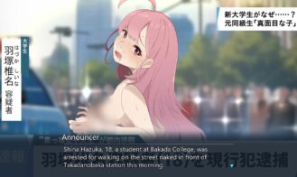 Embarrassed Shina-chan -The Naked Wandering College Girl Adult Game Screenshots (1)