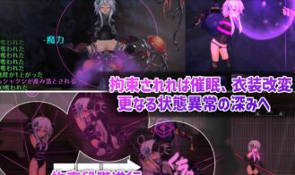 HACHINA ~Ghost Story Adult Game Screenshots (3)