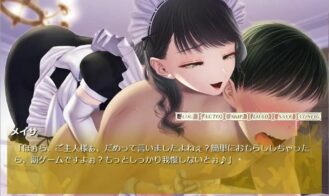 Heir's Tribute Masochistic Transformation Plan Adult Game Screenshots (2)