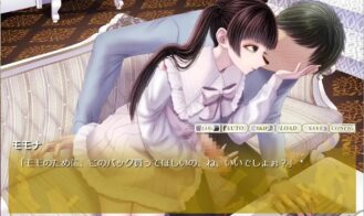 Heir's Tribute Masochistic Transformation Plan Adult Game Screenshots (6)