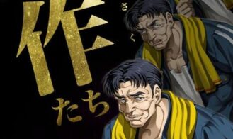 Kisaku-tachi porn xxx game download cover