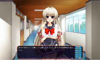 Love Pote Gakuen ~I Want to Be Impregnated with Your Seed Adult Game Screenshots (4)