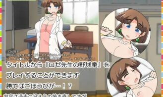 Record of Girl’s Life Chigusa-chan Adult Game Screenshots (5)