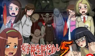 School Girl Courage Test 5 + DLC 1-4 porn xxx game download cover