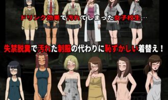 School Girl Courage Test 5 + DLC 1-4 Adult Game Screenshots (4)