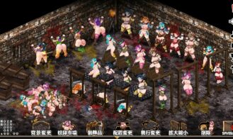 Slave Farm Maker ~Let’s Make a Meat Slave Farm Adult Game Screenshots (2)