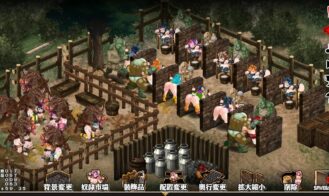Slave Farm Maker ~Let’s Make a Meat Slave Farm Adult Game Screenshots (3)