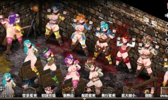 Slave Farm Maker ~Let’s Make a Meat Slave Farm Adult Game Screenshots (6)