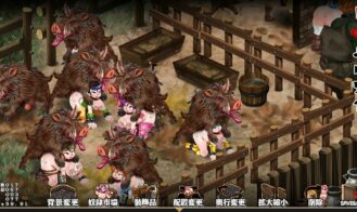 Slave Farm Maker ~Let’s Make a Meat Slave Farm Adult Game Screenshots (7)