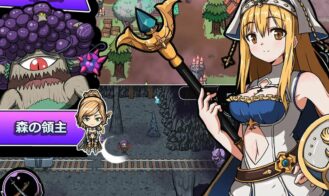 The Demon Lord's Treasure 2- Corrupt the Goddess! Adult Game Screenshots (8)