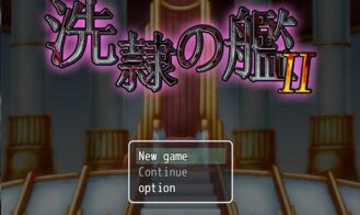 The Ship of Servitude 2 cover