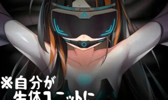 Touch The Bio-Unit Lady Adult Game Screenshots (6)