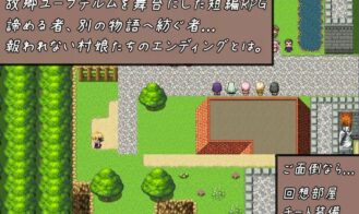 Virgin Hero and the Last Dungeon Adult Game Screenshots (3)
