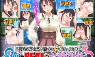 When I Woke Up, I Had Turned into a Girl! – My Life as a Woman porn xxx game download cover