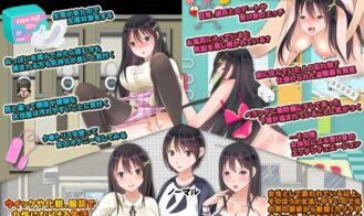 When I Woke Up, I Had Turned into a Girl! – My Life as a Woman Adult Game Screenshots (3)