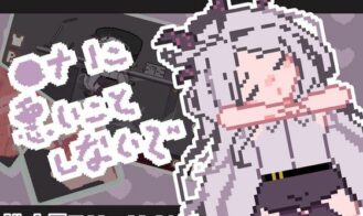 Don't do bad things to Na cover