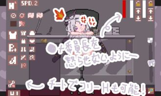 Don't do bad things to Na Adult Game Screenshots (4)