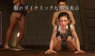 Escape From The Mansion Adult Game Screenshots (3)