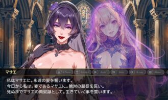 Former Femdom MILF Captive+ Adult Game Screenshots (3)